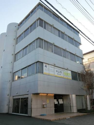 昼の部の会場となる極真館 総本部道場の外観